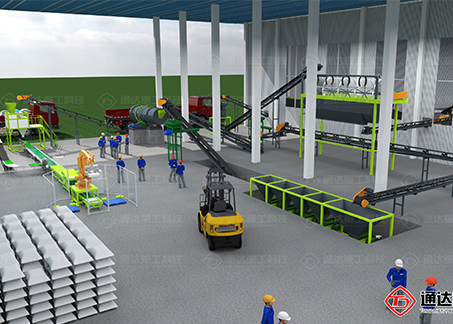 �����ЙC(j��)�����a(ch��n)��(xi��n)